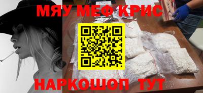 скорость Конаково