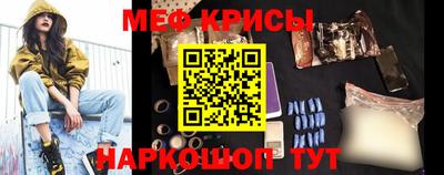 скорость Конаково