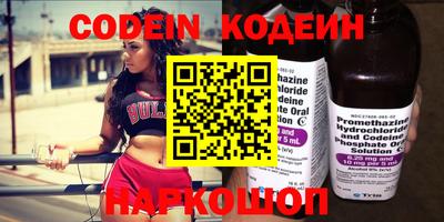 каннабис Коммунар