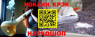 скорость Конаково