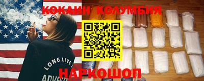 каннабис Коммунар