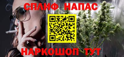 скорость Конаково