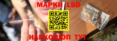 мяу мяу мука Комсомольск-на-Амуре