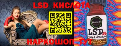 каннабис Коммунар