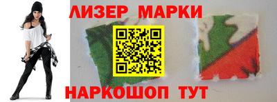 каннабис Коммунар