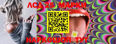 скорость Конаково
