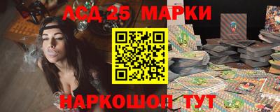 скорость Конаково