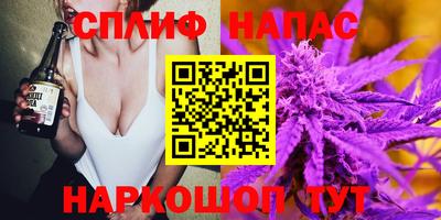 каннабис Коммунар