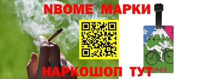 скорость Конаково