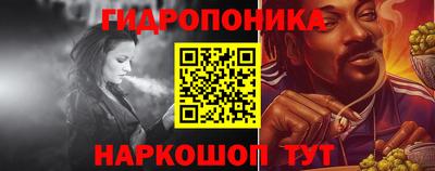 каннабис Коммунар