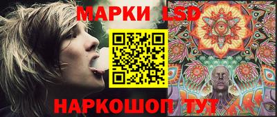 мяу мяу мука Комсомольск-на-Амуре