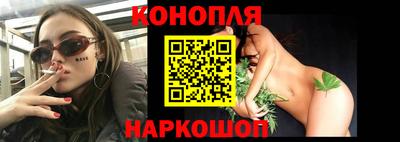 скорость Конаково