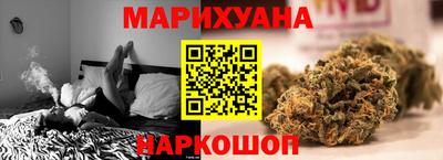 скорость Конаково