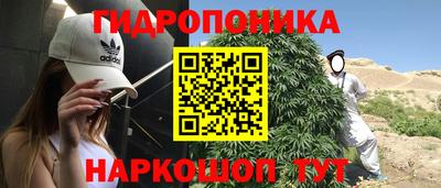 каннабис Коммунар