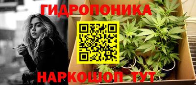 скорость Конаково