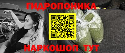 каннабис Коммунар