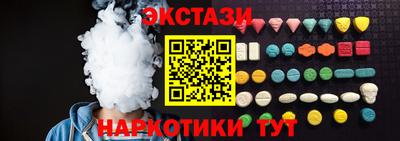 каннабис Коммунар