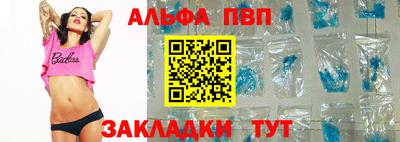 скорость Конаково