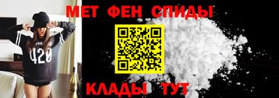 скорость Конаково