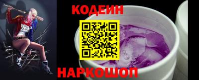 каннабис Коммунар