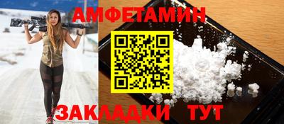 каннабис Коммунар