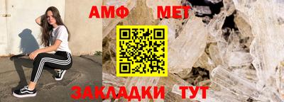 скорость Конаково