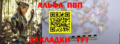 скорость Конаково