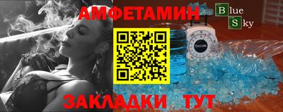 каннабис Коммунар