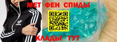каннабис Коммунар