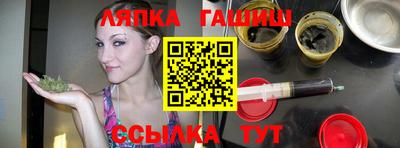 каннабис Коммунар