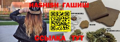 скорость Конаково
