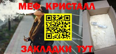 скорость Конаково